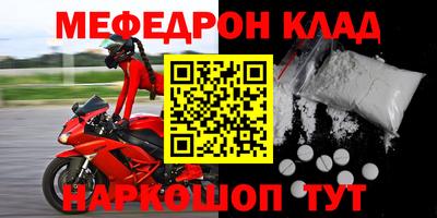 шишки Свободный
