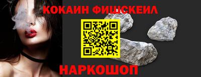 шишки Свободный
