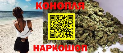 соль ск Северобайкальск