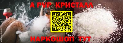 шишки Свободный