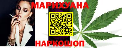 ГАЛЛЮЦИНОГЕННЫЕ ГРИБЫ Севастополь