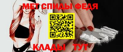 соль ск Северобайкальск