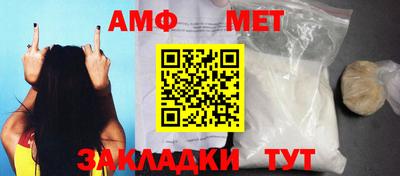 шишки Свободный