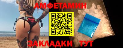 шишки Свободный