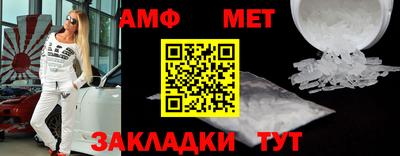 шишки Свободный