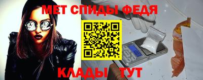 шишки Свободный
