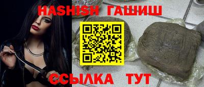 шишки Свободный
