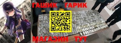 шишки Свободный