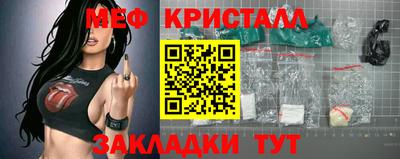 шишки Свободный