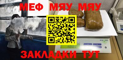 шишки Свободный