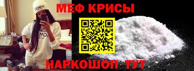 шишки Свободный